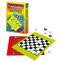 Warcaby. Młynek. 15 gier, zdjęcie 2