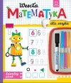 Wesoła matematyka dla smyka. Ścieralny pisak - zdjęcie