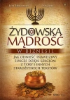 Żydowska mądrość w biznesie. - zdjęcie