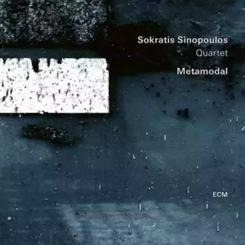 Metamodal, CD