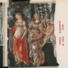 Rites Of Spring, CD - zdjęcie