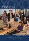 Plotkara. Sezon 3, 5 DVD - zdjęcie