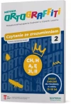 Ortograffiti Czytanie ze zrozumieniem  (ch-h, ą-ę, ji-ii) - zdjęcie