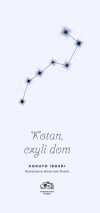 Kotan, czyli dom - zdjęcie