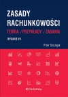 Zasady rachunkowości - teoria, przykłady i zadania. - zdjęcie