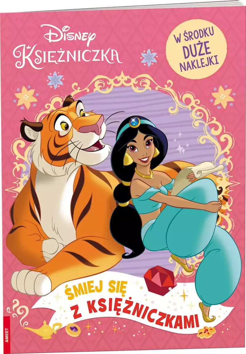 Disney Księżniczka. Śmiej się z księżniczkami Disney Księżniczka. Śmiej się z księżniczkami