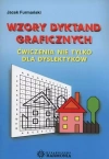 Wzory dyktand graficznych. Ćwiczenia nie tylko dla dyslektyków - zdjęcie