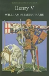 Henry V - zdjęcie
