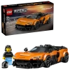 LEGO Speed Champions McLaren W1 77257 - zdjęcie