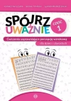 Spójrz uważnie cz 1 ćwiczenia usprawniające percepcję wzrokową dla dzieci i dorosłych - zdjęcie