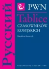Tablice czasowników rosyjskich - zdjęcie