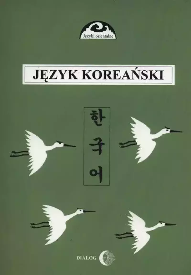 Język koreański, część 1 Język koreański, część 1
