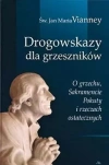Drogowskazy dla grzeszników - zdjęcie