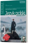 Odkrywamy na nowo. Język polski 3. Kształcenie kulturowo-literackie i językowe. Podręcznik dla szkół ponadgimnazjalnych. Zakres podstawowy i rozszerzony - zdjęcie