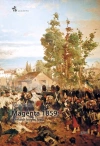Magenta 1859: w rękach bogini losu - zdjęcie