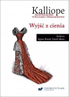 Wyjść z cienia - zdjęcie
