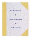 Zmyślona historia - zdjęcie