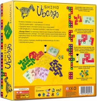 Ubongo Shimo, zdjęcie 2