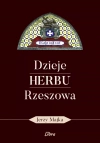 Dzieje herbu Rzeszowa - zdjęcie