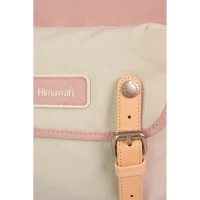 Plecak Himawari Mist S, jasny beżowy, brudny różowy, zdjęcie 6
