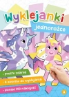 Wyklejanki. Jednorożce - zdjęcie
