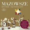 Mazowsze Śpiewa Kolędy, Winyl - zdjęcie