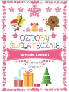 Ozdoby świąteczne. Dekoracje świąteczne - zdjęcie