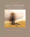 Pan Tadeusz - zdjęcie