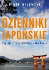 Dzienniki japońskie - zdjęcie