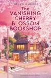 The Vanishing Cherry Blossom Bookshop wer. angielska - zdjęcie