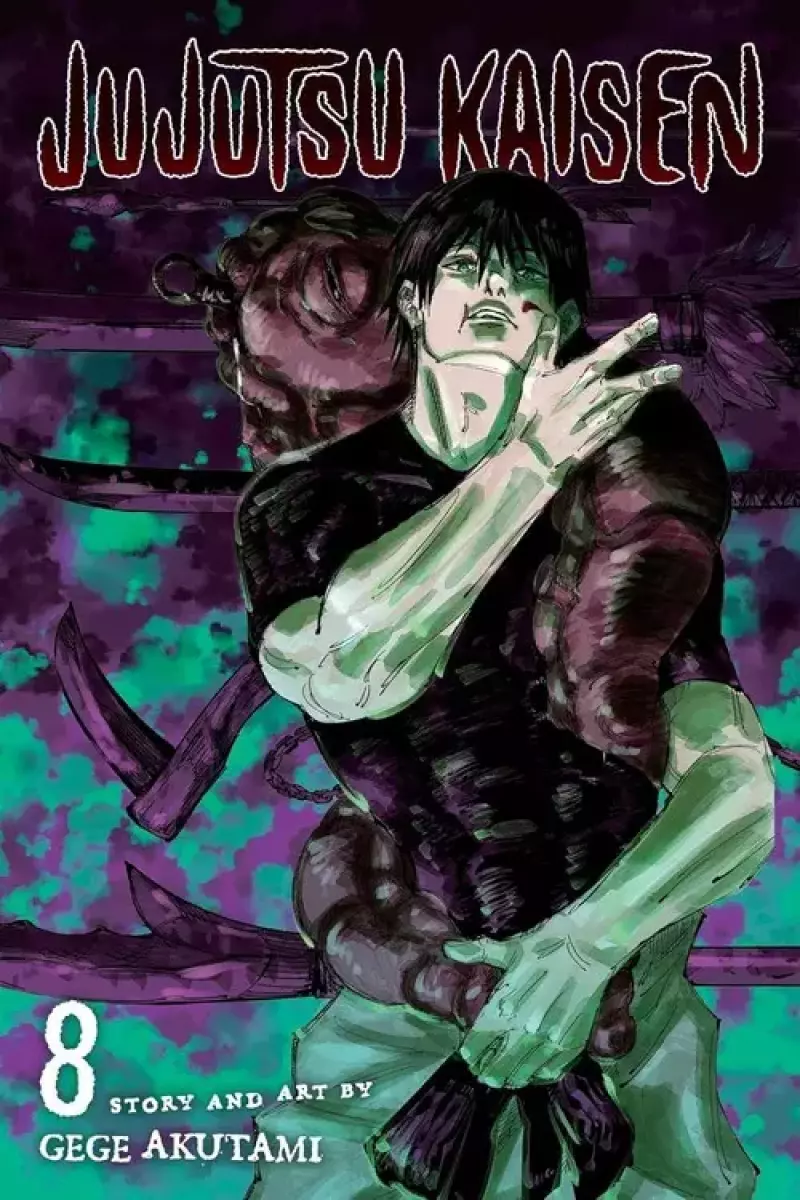 Jujutsu Kaisen vol. 8 Jujutsu Kaisen vol. 8