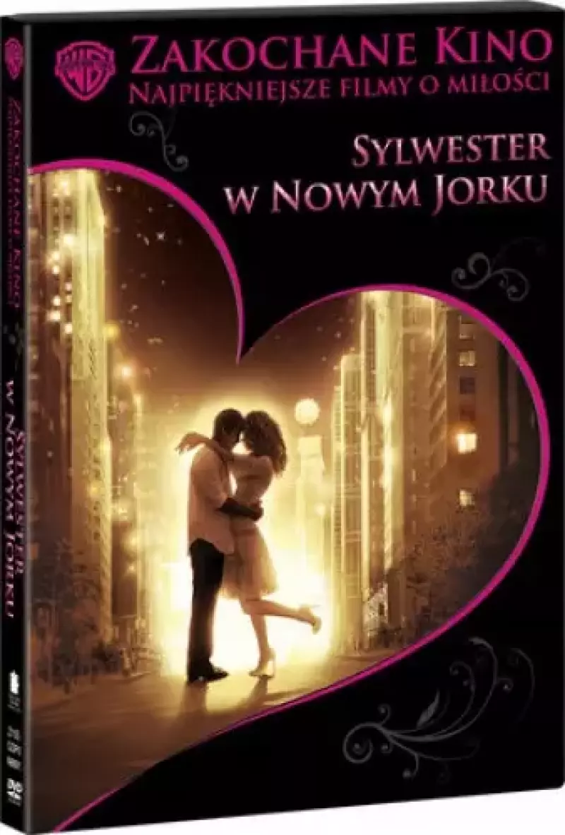 Sylwester w Nowym Jorku, DVD