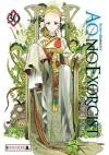 Ao No Exorcist. Tom 30 - zdjęcie