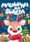 Malowanki na Święta - zdjęcie