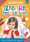 Ulubione zabawy przedszkolaka - zdjęcie