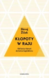 Kłopoty w raju. Od końca historii do końca kapitalizmu - zdjęcie