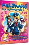 Malowanki dla dziewczynek - zdjęcie