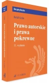 Prawo autorskie i prawa pokrewne, wydanie 11 - zdjęcie
