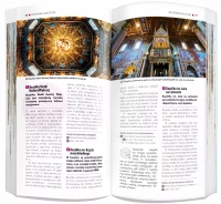 Rzym i Watykan light: przewodnik + mapa, zdjęcie 8