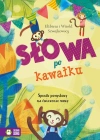 Słowa po kawałku - zdjęcie
