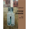 Poezje zebrane - tom I 1956-1966 - zdjęcie