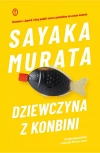 Dziewczyna z konbini - zdjęcie
