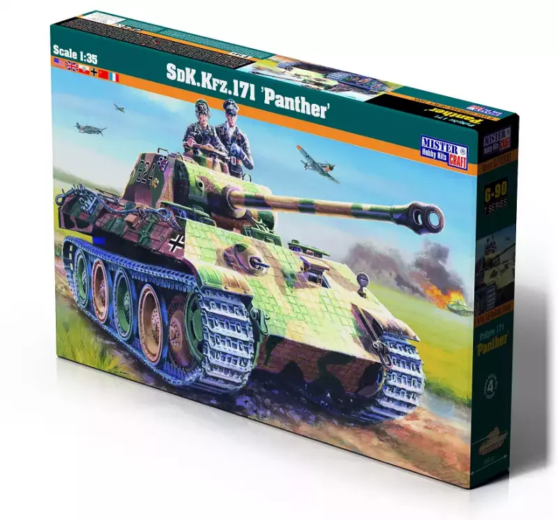 SDK. KFZ.171 Panther 1/35 SDK. KFZ.171 Panther 1/35