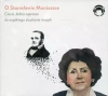O Stanisławie Moniuszce. Ciocia Jadzia zaprasza do wspólnego słuchania muzyki CD - zdjęcie