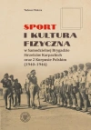 Sport i kultura fizyczna w Samodzielnej Brygadzie - zdjęcie