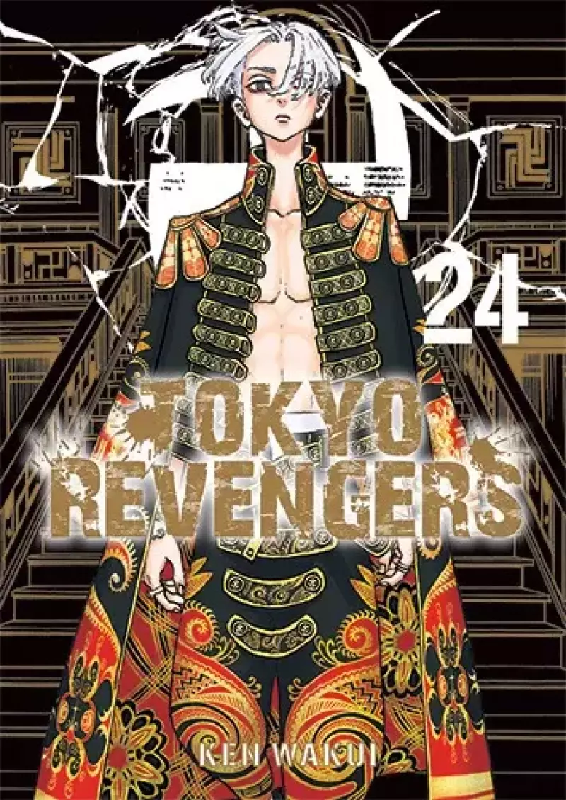 Tokyo Revengers. Tom 24 Tokyo Revengers. Tom 24