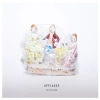 Applause LP WHITE, Winyl - zdjęcie