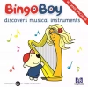 Bingo Boy discovers musical instruments - zdjęcie