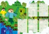Plan lekcji A5 Gra - zdjęcie