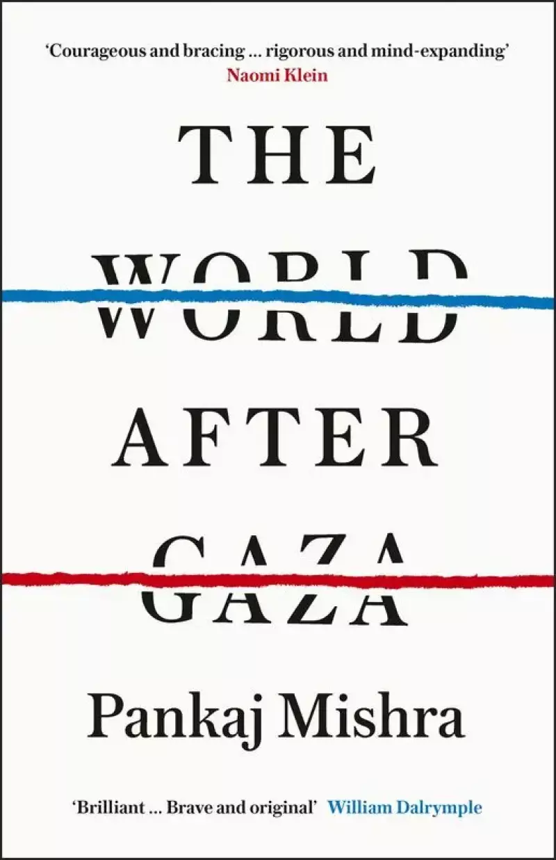 The World After Gaza
